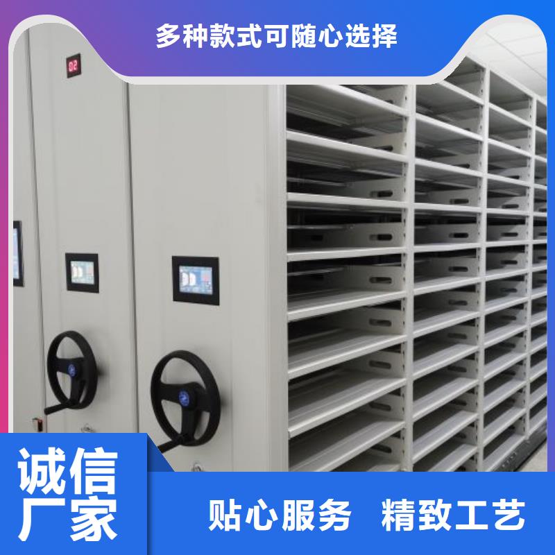 生产厂家欢迎咨询【泽信】铁皮密集柜