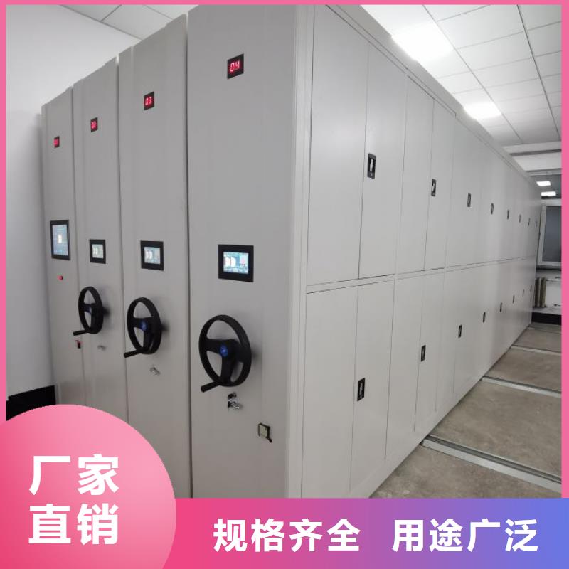 谢谢惠顾【泽信】单组档案架