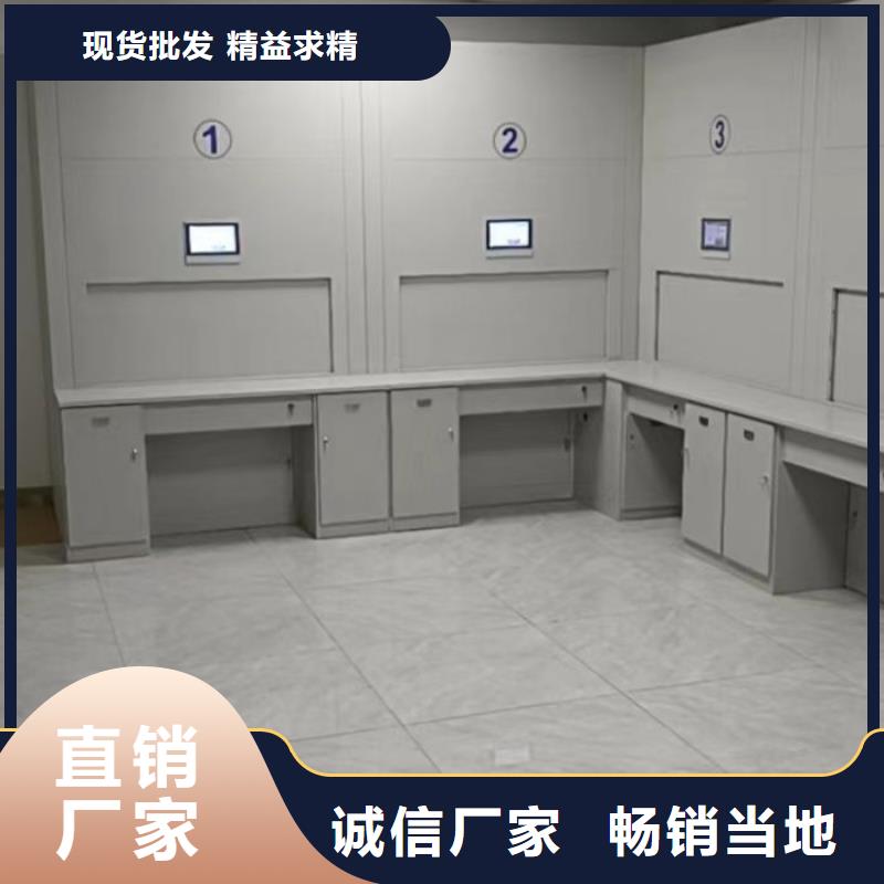 密集柜支持批发零售-手动智能移动密集柜密集架泽信钢木制品(安顺市分公司)