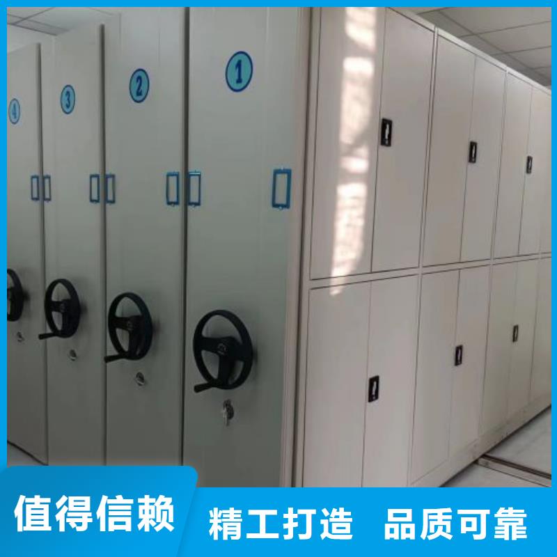 公司有哪些【泽信】画框密集柜