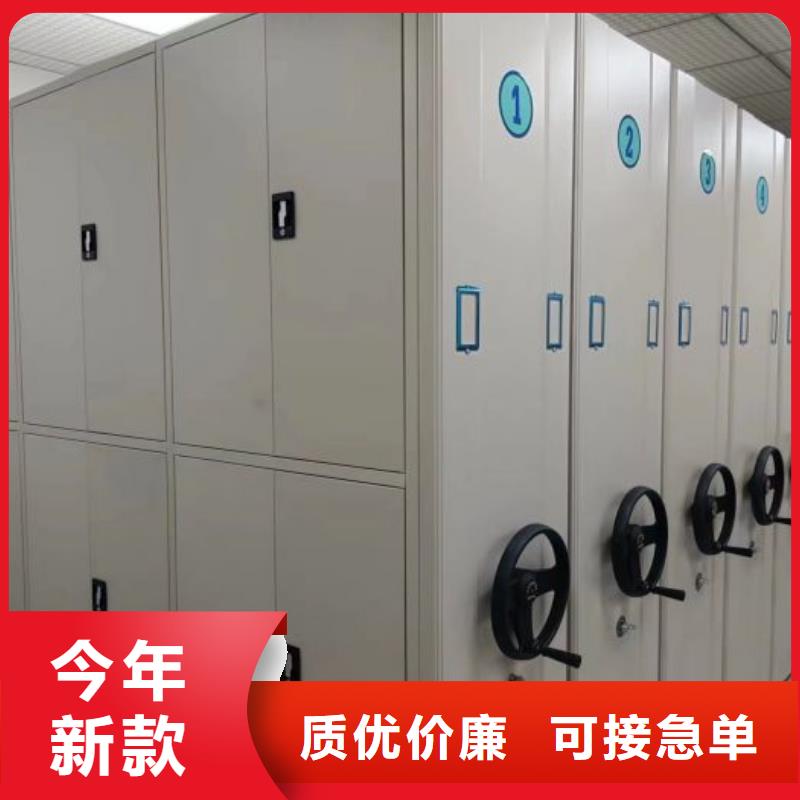 谢谢惠顾【泽信】单组档案架