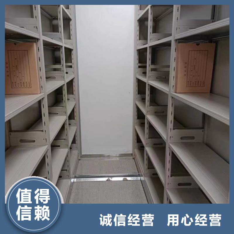 公司有哪些【泽信】画框密集柜
