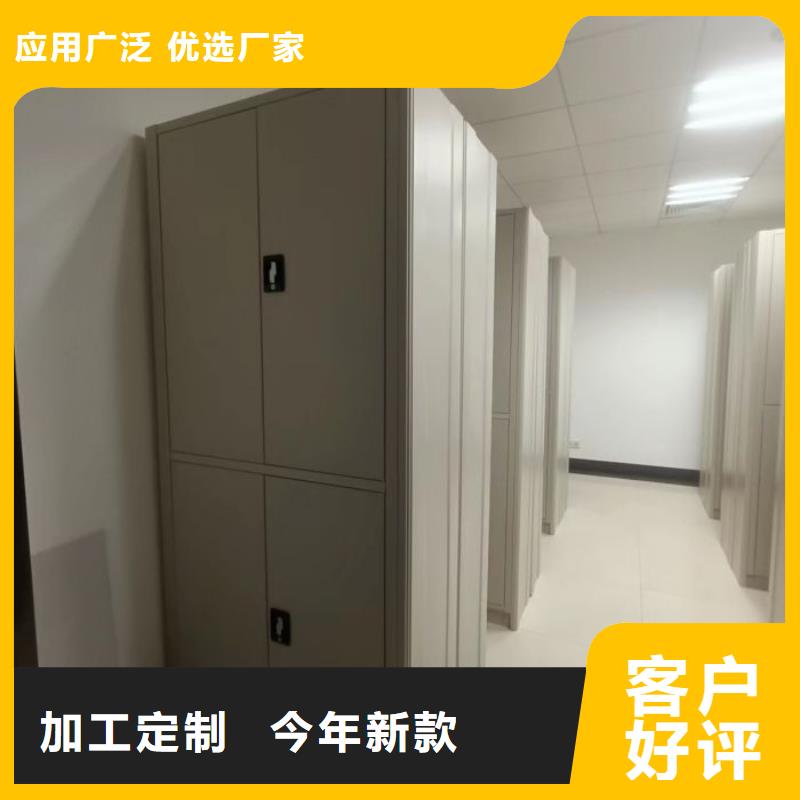 谢谢惠顾【泽信】单组档案架