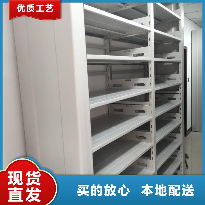 密集柜支持批发零售-手动智能移动密集柜密集架泽信钢木制品(安顺市分公司)