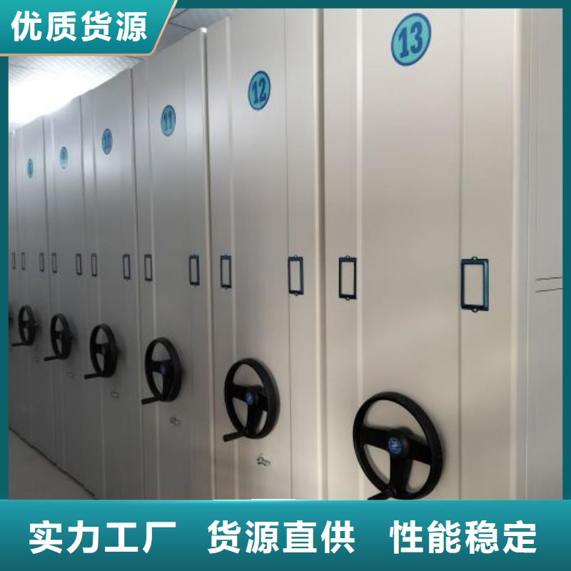 生产厂家欢迎咨询【泽信】铁皮密集柜