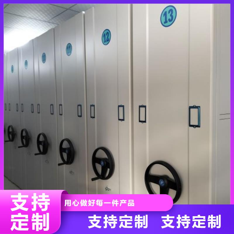 生产厂家欢迎咨询【泽信】铁皮密集柜