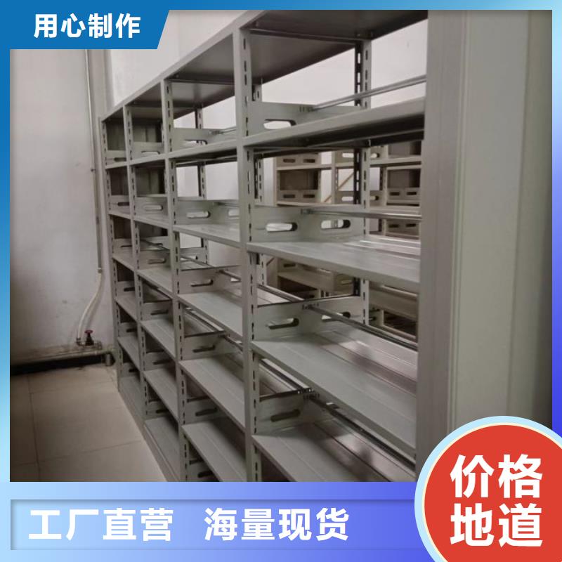 生产厂家欢迎咨询【泽信】铁皮密集柜