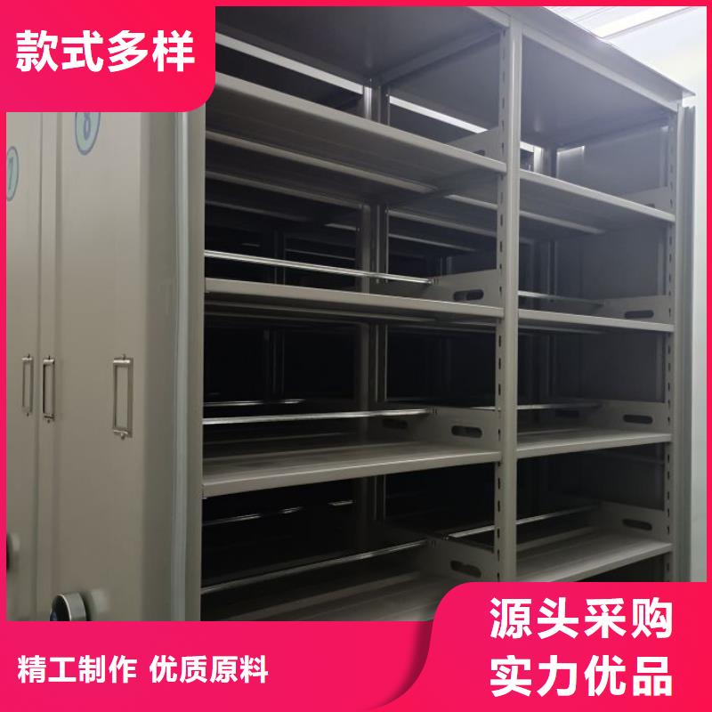 生产厂家欢迎咨询【泽信】铁皮密集柜