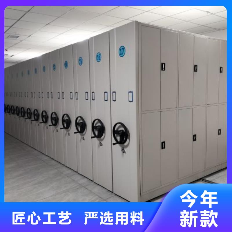 销售信息【泽信】智能病历档案密集架