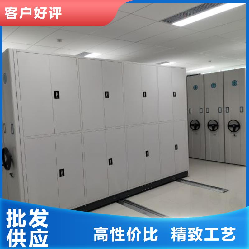 厂家的创造改变格局【泽信】档案密集柜