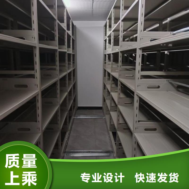 交易市场【泽信】密集架