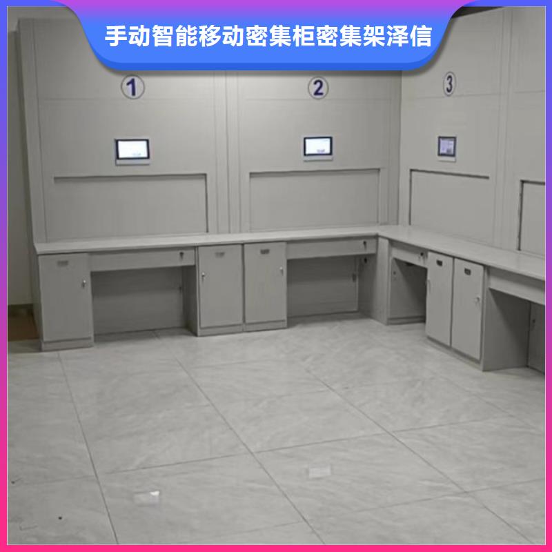 值得信赖的摇把式档案密集柜生产厂家