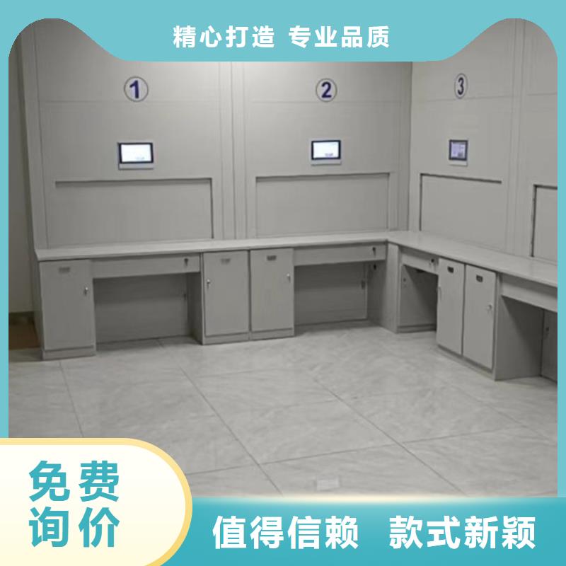 厂家分享实现盈利的早期秘诀【泽信】档案室档案柜