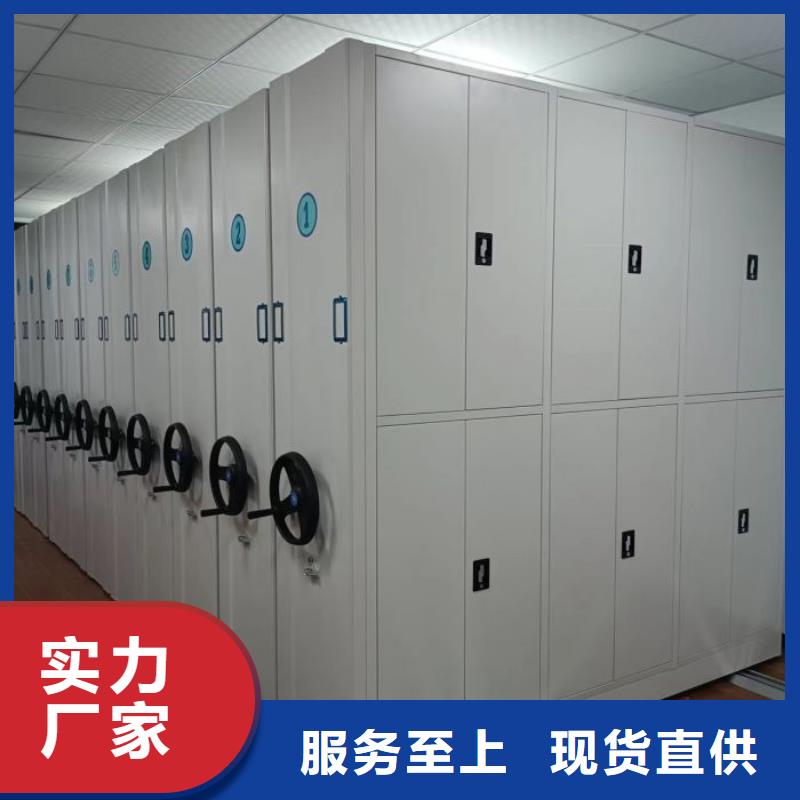 厂家针对国内行业逆境的对应策略【泽信】可移动档案存放密集架