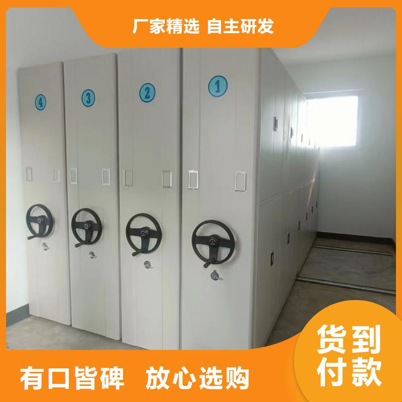 厂家现货供应【泽信】油画密集架