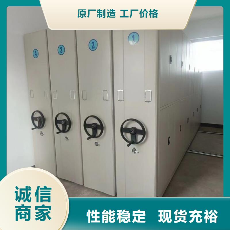 厂家现货供应【泽信】油画密集架