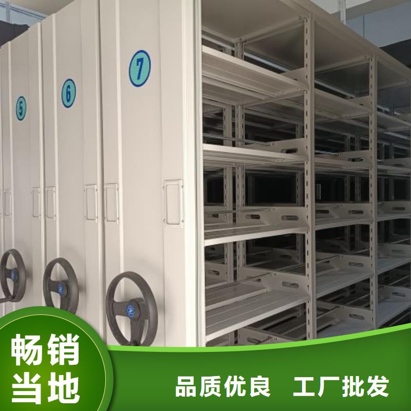厂家分享实现盈利的早期秘诀【泽信】档案室档案柜