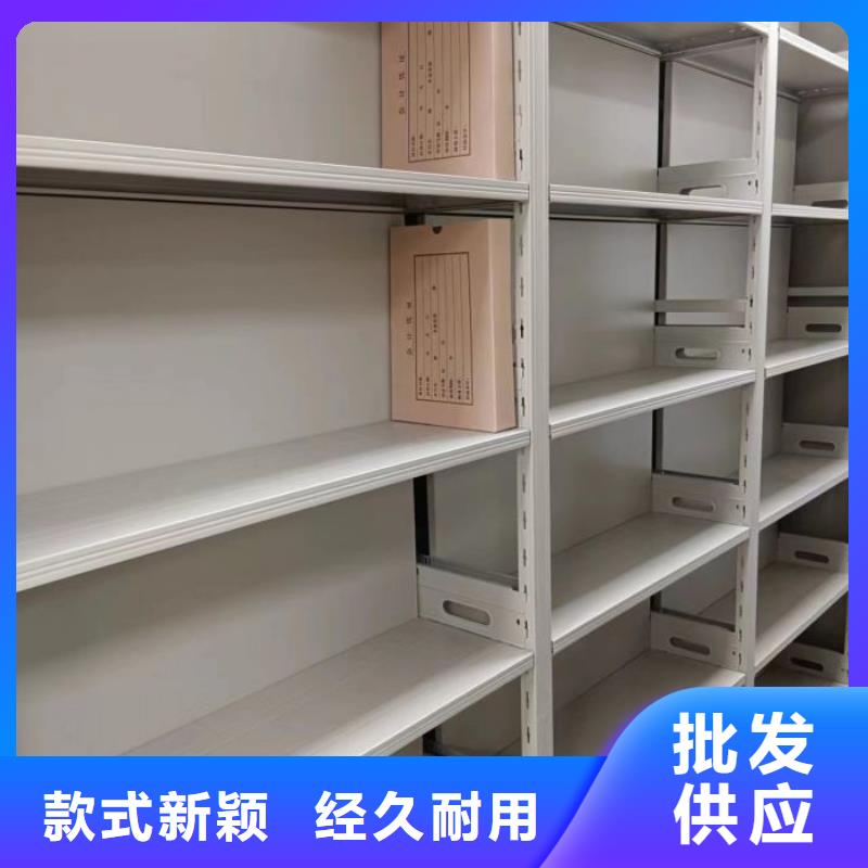 智能密集架视频-西藏阿里市手动智能密集柜智能密集架可服务区域扎达|革吉|林芝|日喀则|昌都|拉萨|山南等