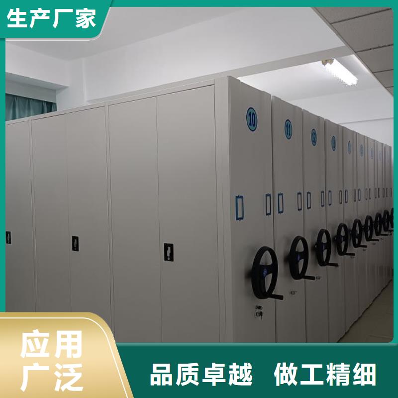 生产企业【泽信】手摇档案密集架
