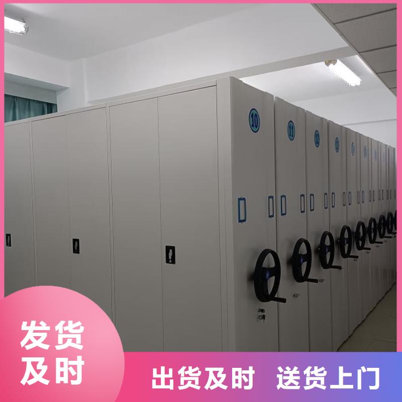 智能密集架视频-西藏阿里市手动智能密集柜智能密集架可服务区域扎达|革吉|林芝|日喀则|昌都|拉萨|山南等