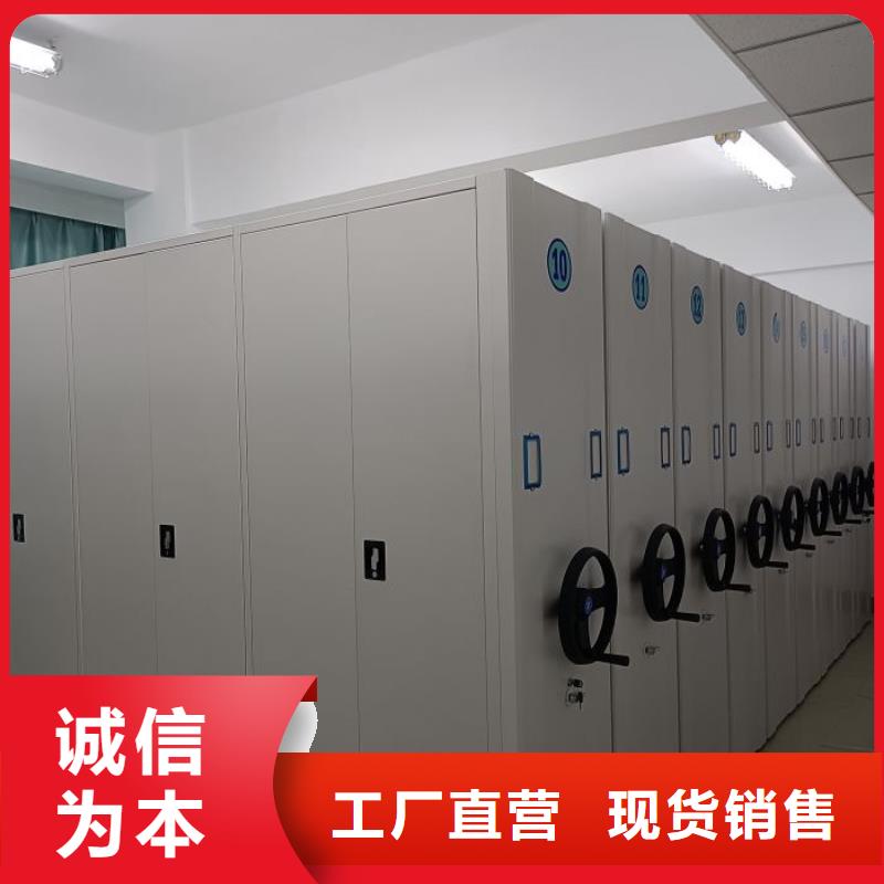 哪个厂家好【泽信】半封闭式移动密集架