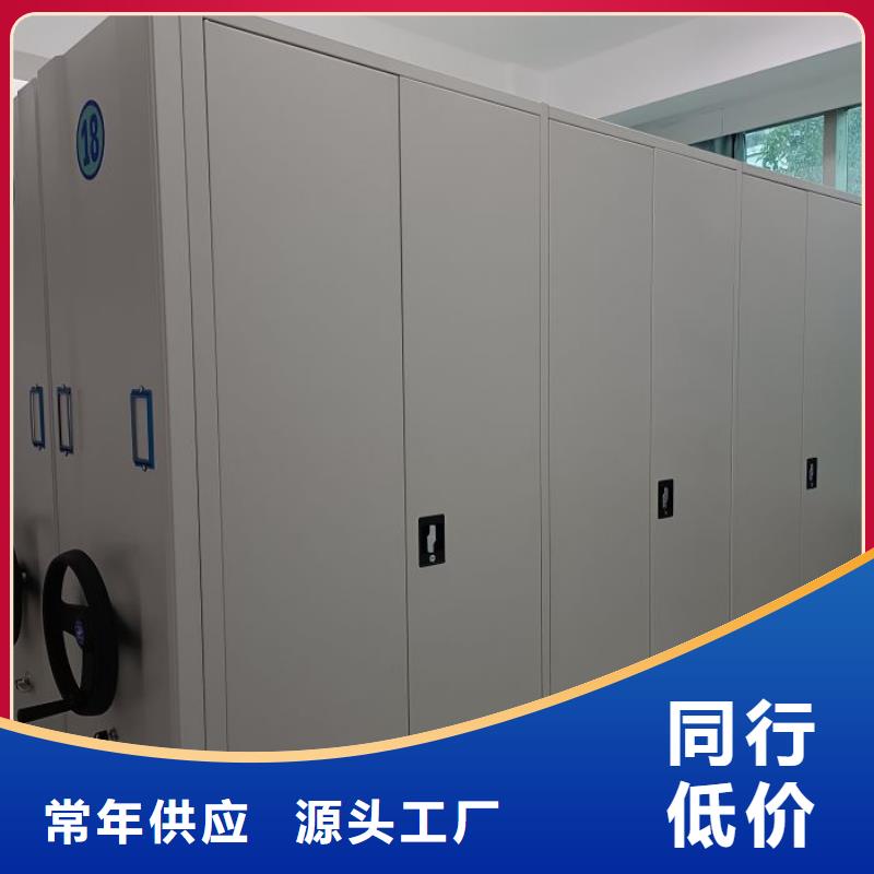 厂家分享实现盈利的早期秘诀【泽信】档案室档案柜