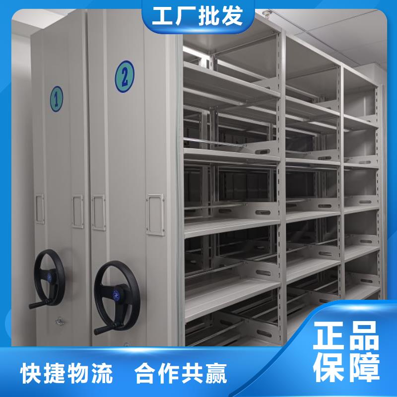 厂家分享实现盈利的早期秘诀【泽信】档案室档案柜