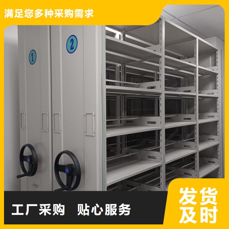 智能密集架视频-西藏阿里市手动智能密集柜智能密集架可服务区域扎达|革吉|林芝|日喀则|昌都|拉萨|山南等