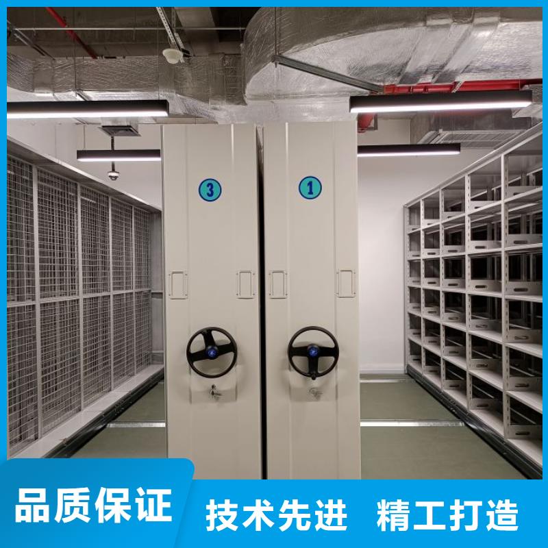 做预算【泽信】保亭县移动档案柜