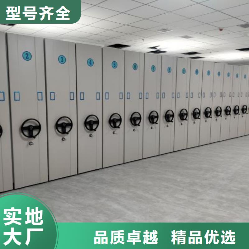 交易市场【泽信】密集架