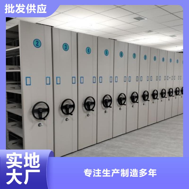 行业分析【泽信】密集手动档案柜