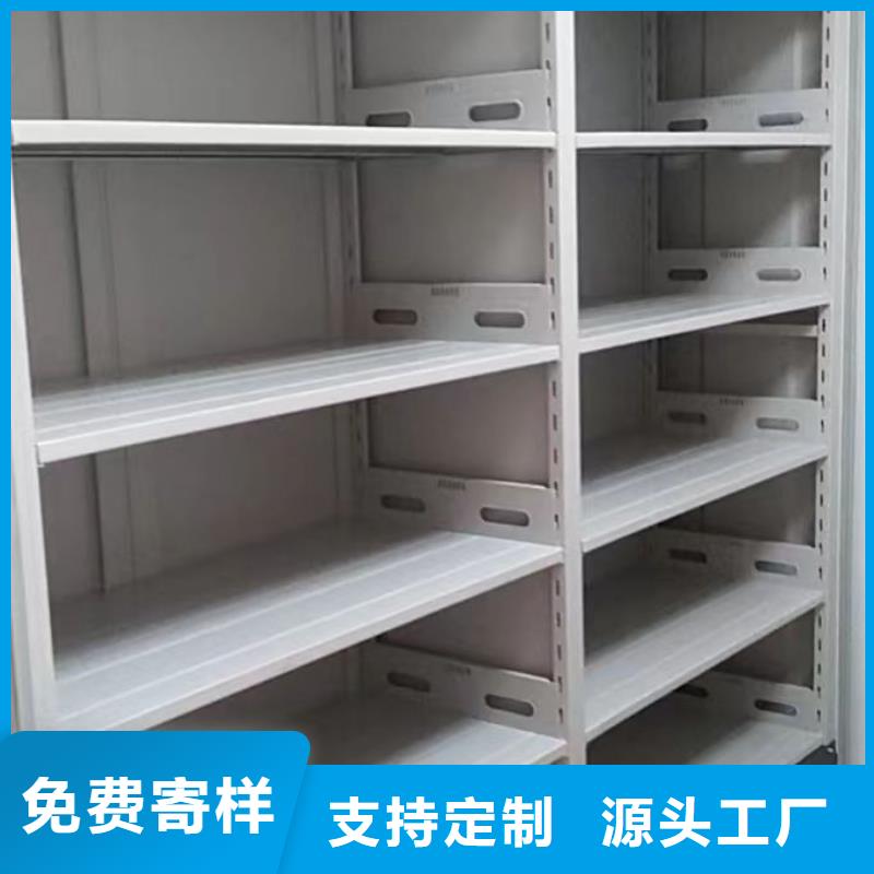 厂家现货供应【泽信】油画密集架