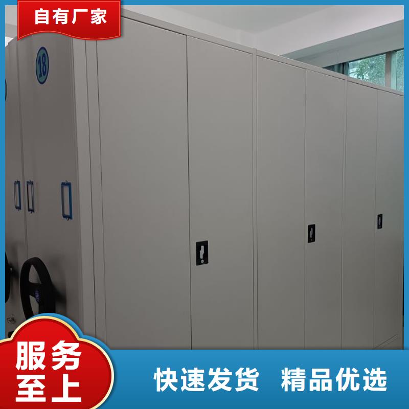 厂家分享实现盈利的早期秘诀【泽信】档案室档案柜