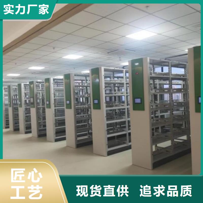 厂家的创造改变格局【泽信】档案密集柜