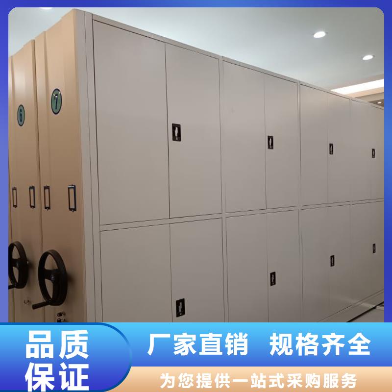哪个厂家好【泽信】半封闭式移动密集架