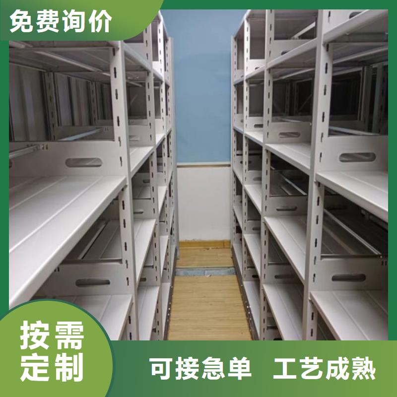 厂家针对国内行业逆境的对应策略【泽信】可移动档案存放密集架
