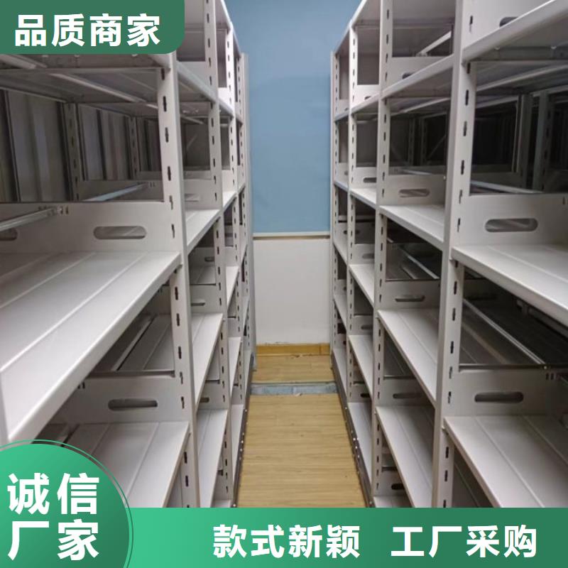 行业分析【泽信】密集手动档案柜