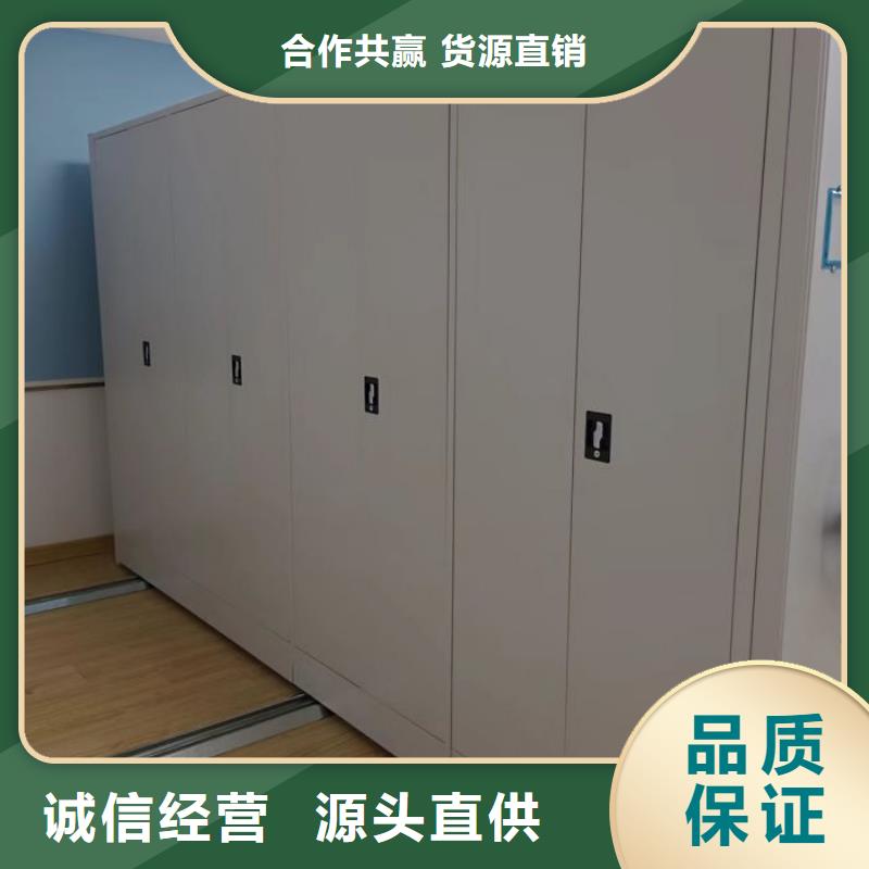 智能密集架视频-西藏阿里市手动智能密集柜智能密集架可服务区域扎达|革吉|林芝|日喀则|昌都|拉萨|山南等