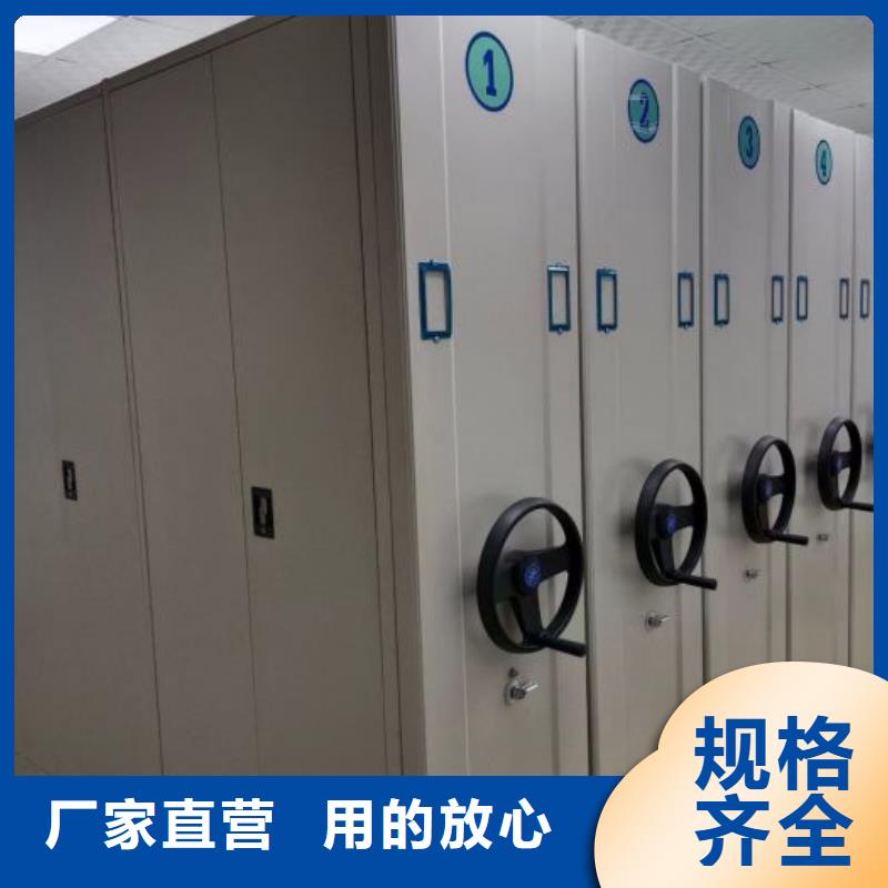 智能密集架视频-西藏阿里市手动智能密集柜智能密集架可服务区域扎达|革吉|林芝|日喀则|昌都|拉萨|山南等
