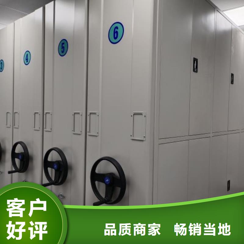 厂家现货供应【泽信】油画密集架