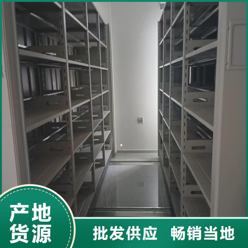 密集书柜哪家好