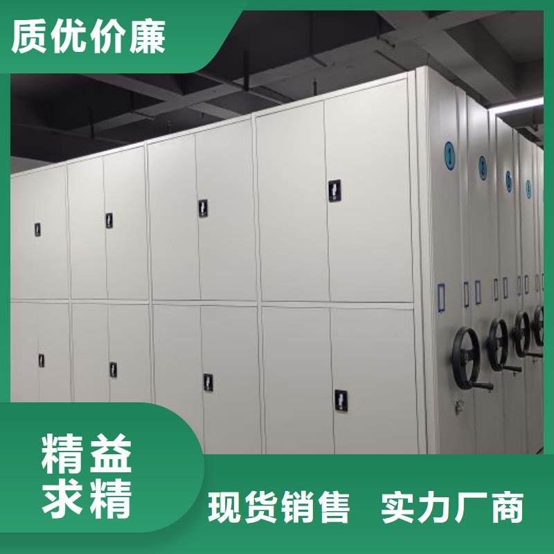 智能密集架视频-西藏阿里市手动智能密集柜智能密集架可服务区域扎达|革吉|林芝|日喀则|昌都|拉萨|山南等