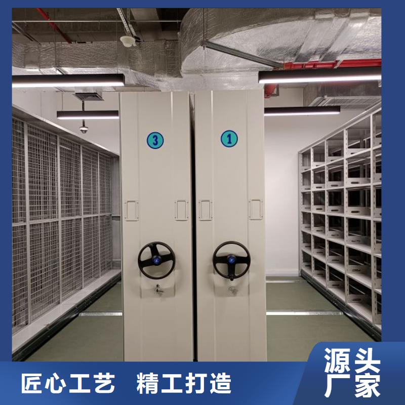 行业分析【泽信】密集手动档案柜