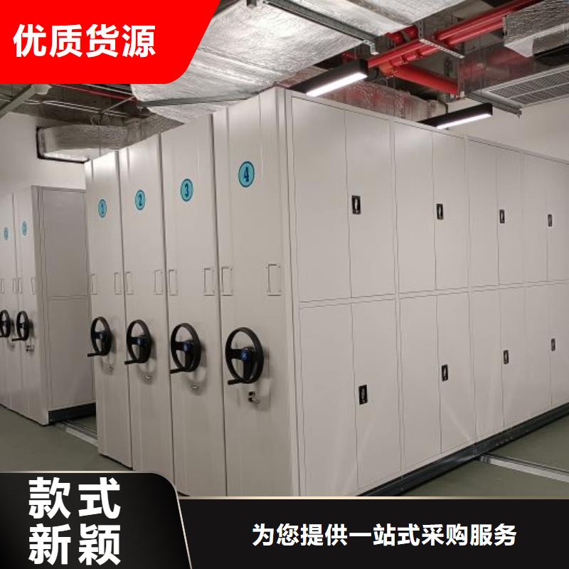 厂家针对国内行业逆境的对应策略【泽信】可移动档案存放密集架