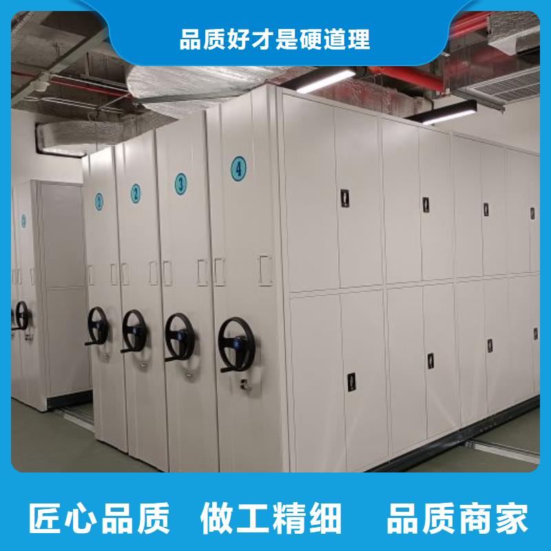 厂家分享实现盈利的早期秘诀【泽信】档案室档案柜