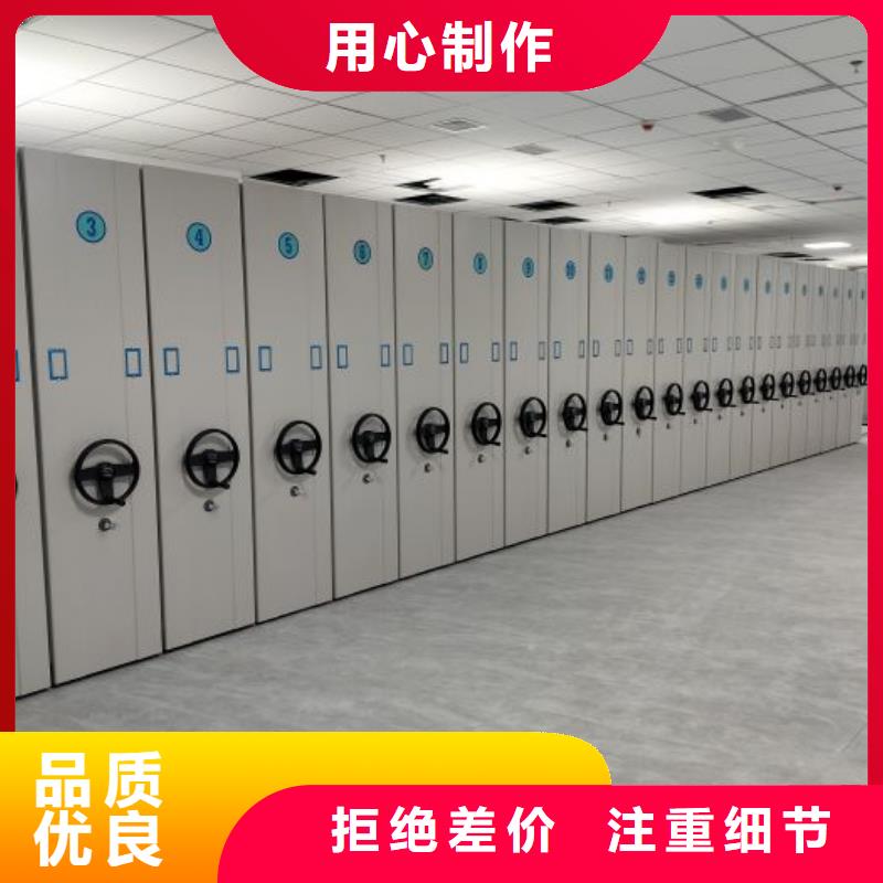 厂家分享实现盈利的早期秘诀【泽信】档案室档案柜