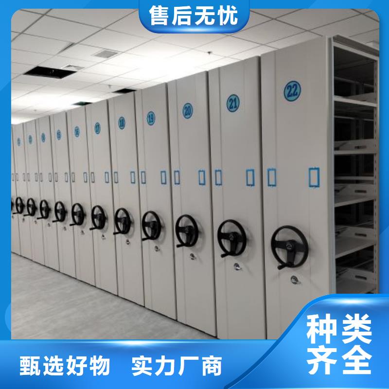 厂家分享实现盈利的早期秘诀【泽信】档案室档案柜