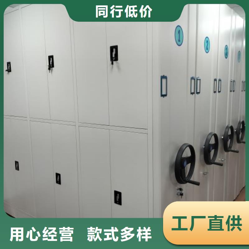 橱式手动密集架-优质靠谱