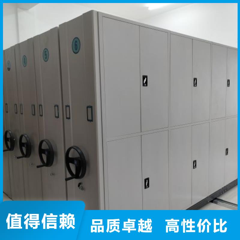 厂家发挥价值的策略与方案【泽信】活动密集架