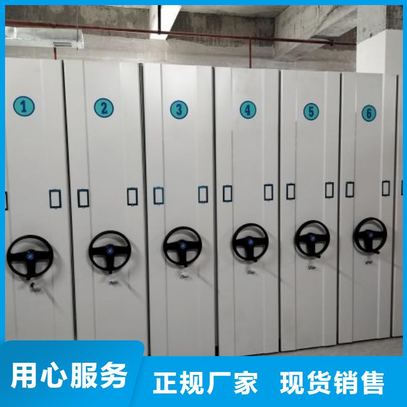 哪里有售【泽信】智能式表库密集柜